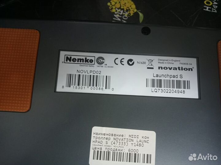 Midi контроллер Novation Launchpad S
