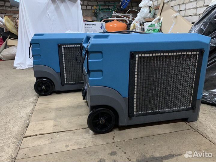 Аренда осушитель воздуха