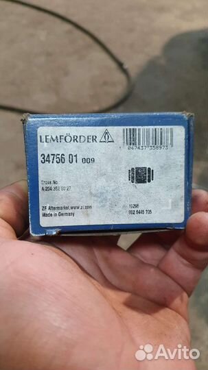 Сайлентблок заднего рычага Mercedes-Benz