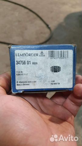 Сайлентблок заднего рычага Mercedes-Benz