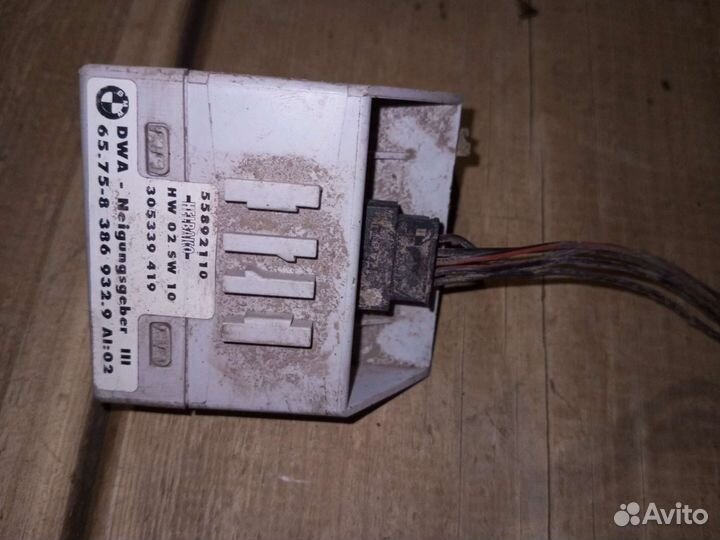 Блок управления топливным насосом бмв е39