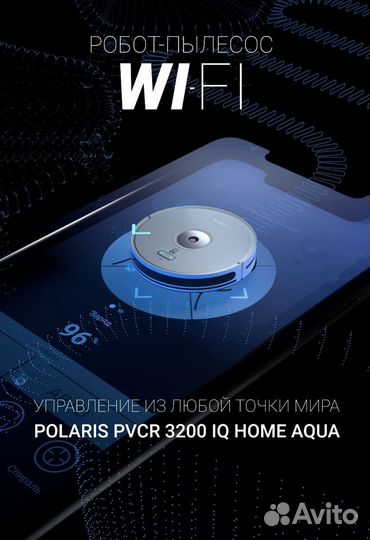 Робот пылесос polaris