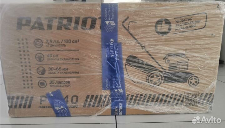 Бензиновая газонокосилка patriot PT 40