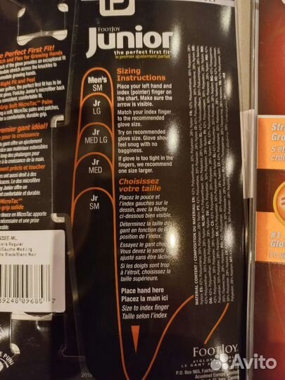 Перчатки для гольфа