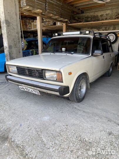 Пружины шнива