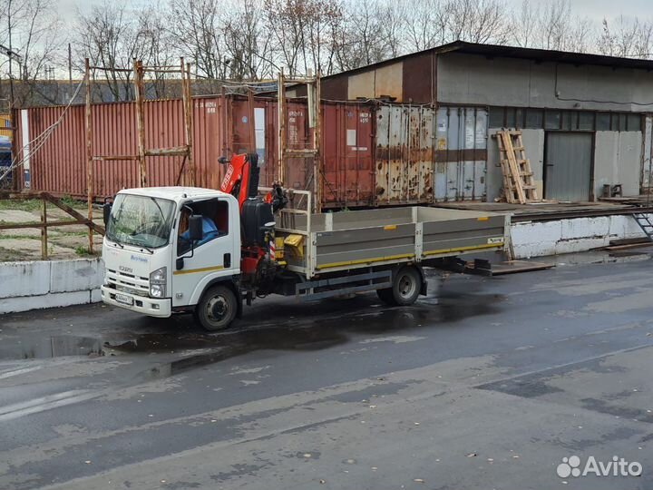 Услуги манипулятора