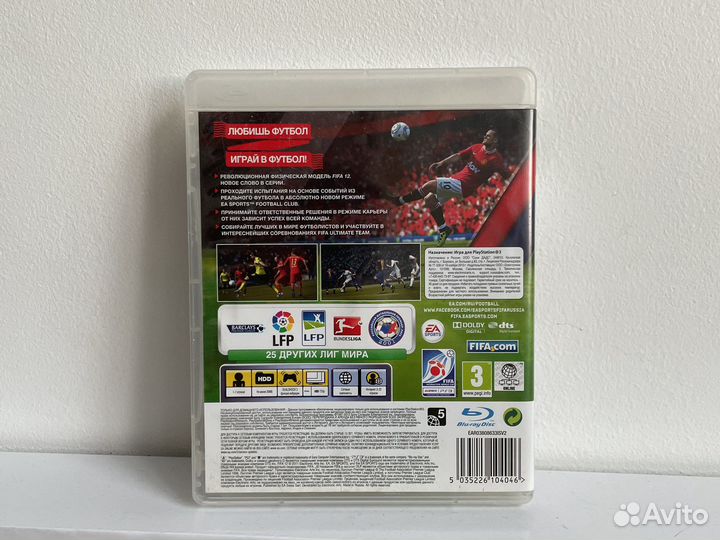 Fifa 12 ps3