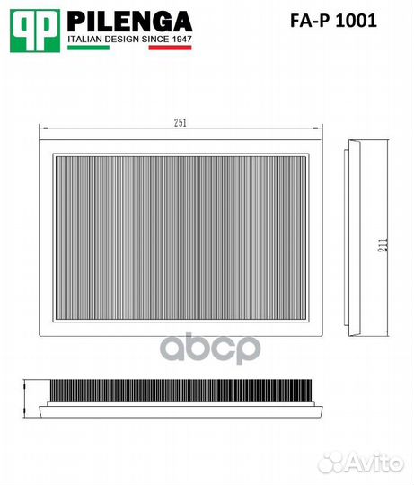 Фильтр воздушный fa-p1001 pilenga