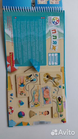 Магнитная игра-головоломка Bondibon