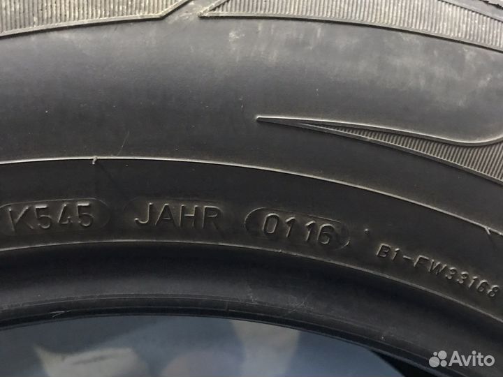 Dunlop Grandtrek Touring A/S 235/60 R18 103H