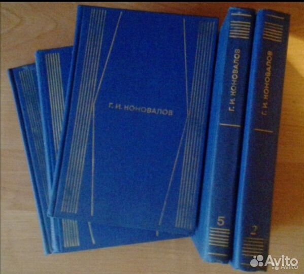 Собрания сочинений