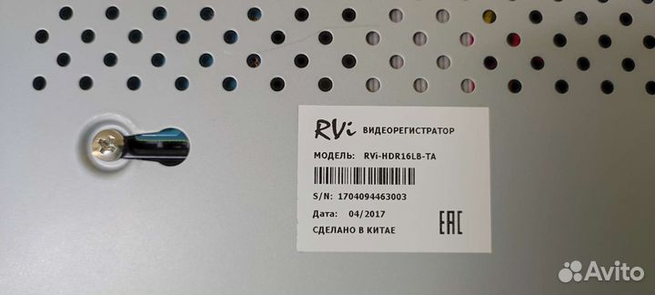 Гибридный видеорегистратор RVI-HDR16LB-TA