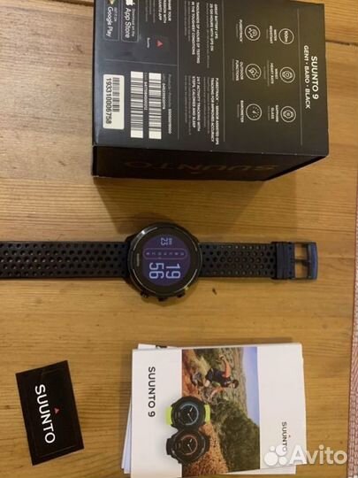 Suunto 9 baro