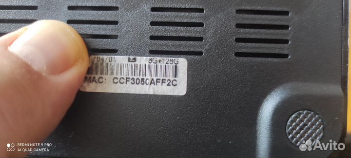 Тв приставка