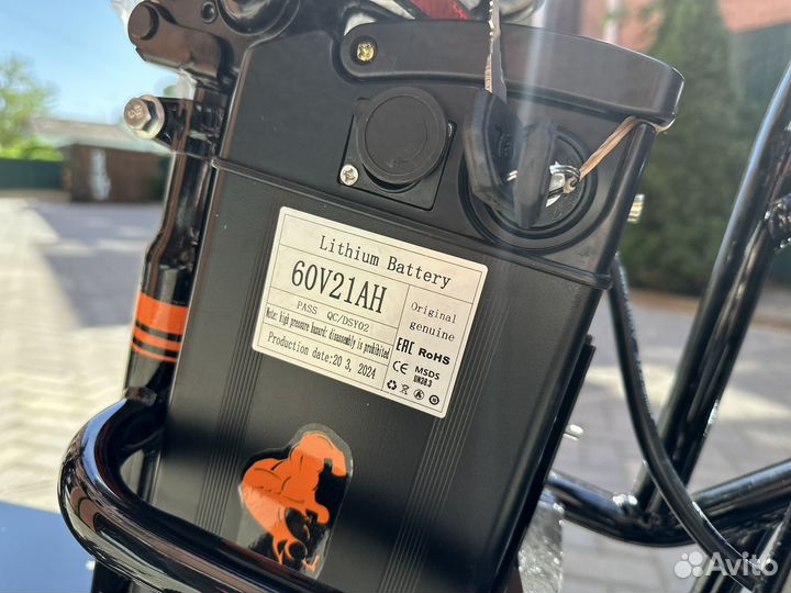 Электровелосипед 500Вт АКБ 60v/21ah