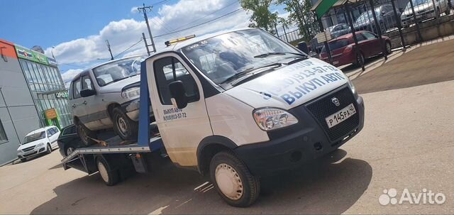 Эвакуатор, услуги эвакуатора