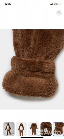 Костюм Кигуруми медведь 98 104