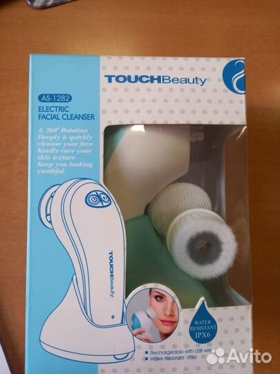 Набор для очищения кожи touchbeauty AS-1282