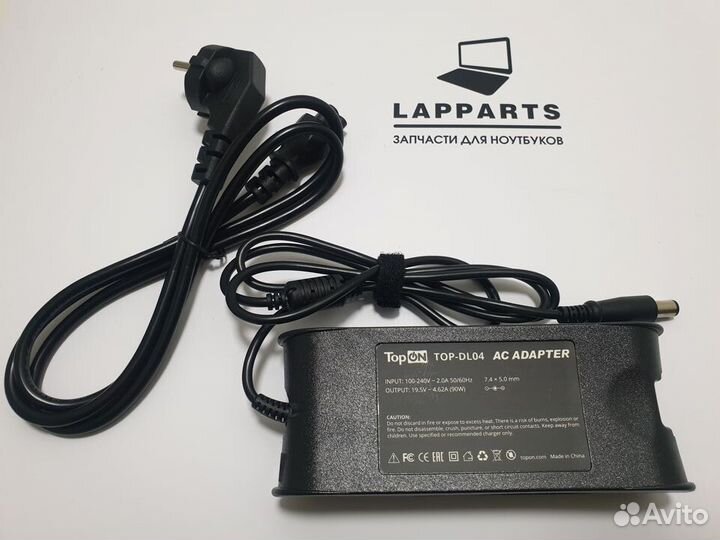 Блок питания dell 19.5V, 4.62A, 7.4x5.0 mm с иглой