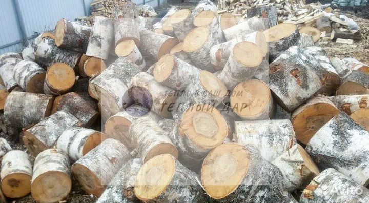 Дрова с доставкой