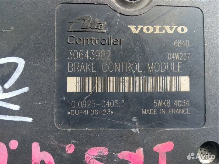 Блок abs Volvo V70 SW
