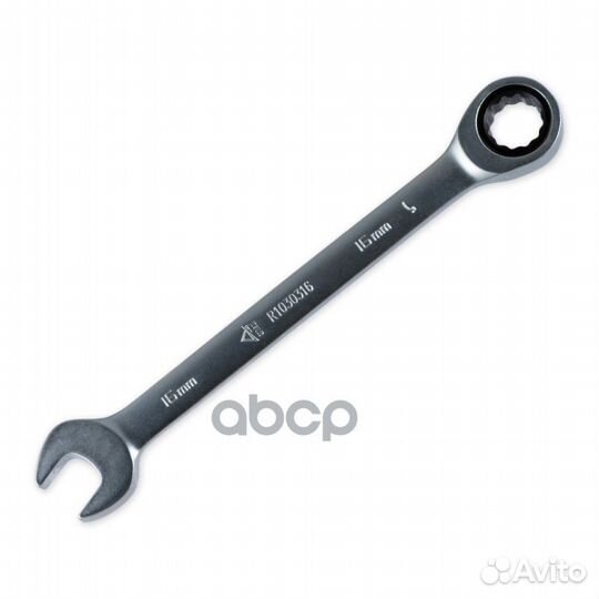 Ключ комбинированный 16мм трещоточный arnezi R1