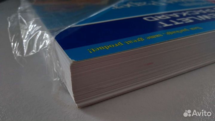 HP premium inkjet paper