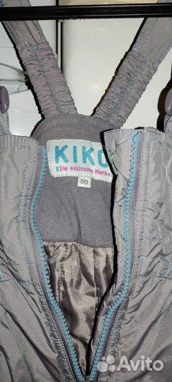 Костюм зимний для девочки