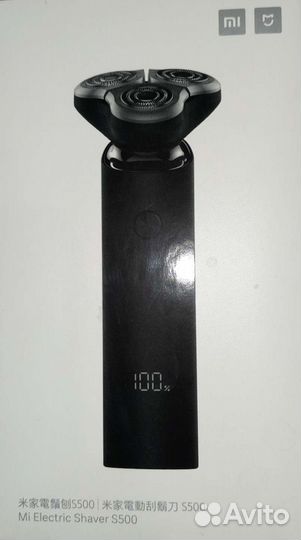 Электробритва xiaomi s500