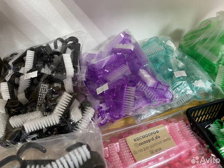 Расходные материалы для маникюра