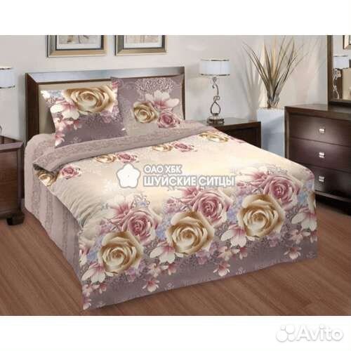 Белье постельное семейное Люкс новое