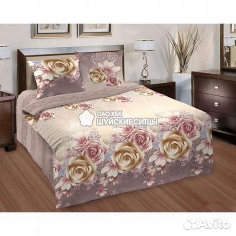 Белье постельное семейное Люкс новое
