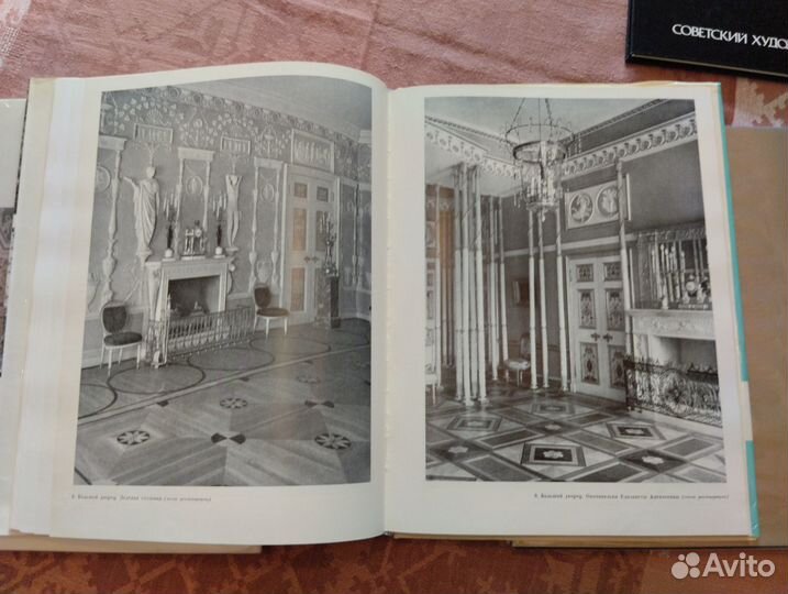 Живопись архитектура