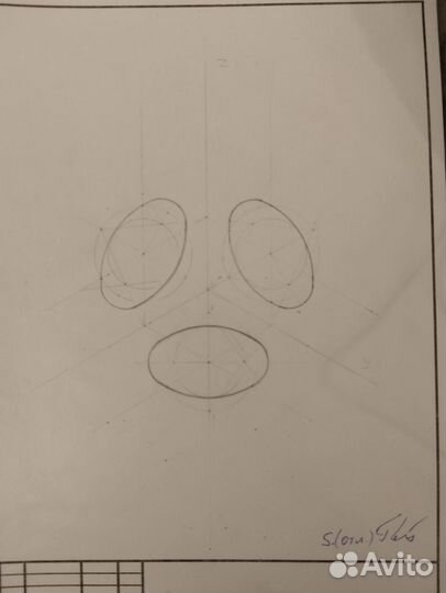 Чертежи на заказ