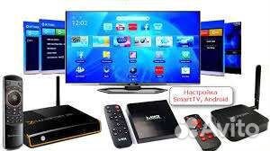 Настройка Smart TV и Smart Box(смарт приставки)