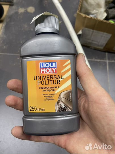 Liqui moly Universal Politur 7647