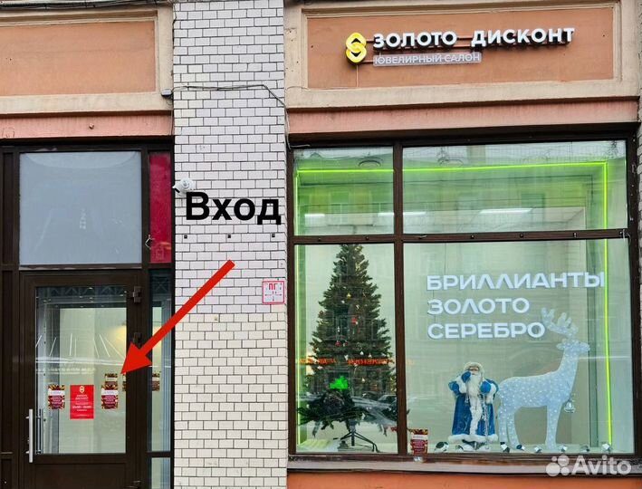 Золотая подвеска буква К