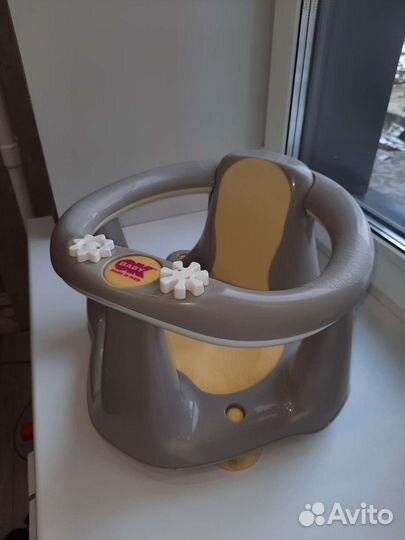 Стульчик для купания