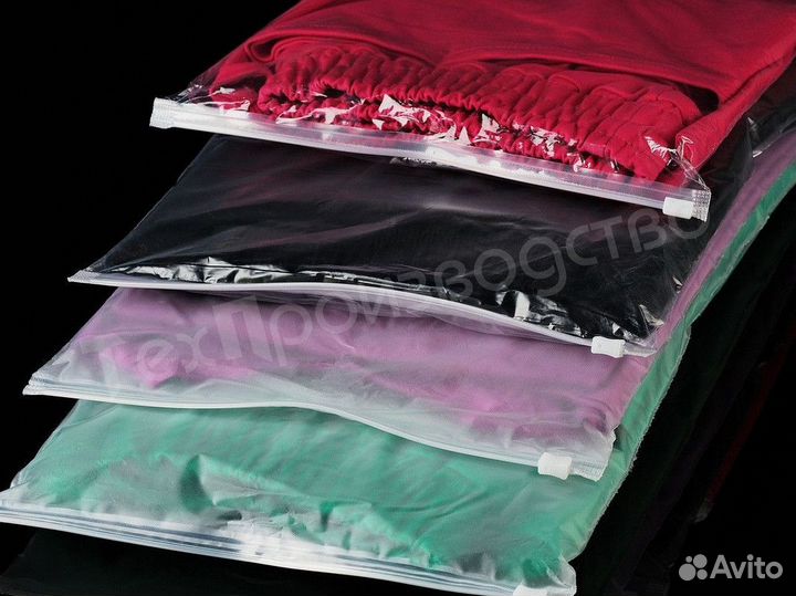 Пакет zip-lock с бегунком прозрачный / В наличии