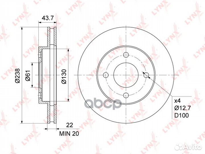 Диск тормозной перед BN1109 lynxauto