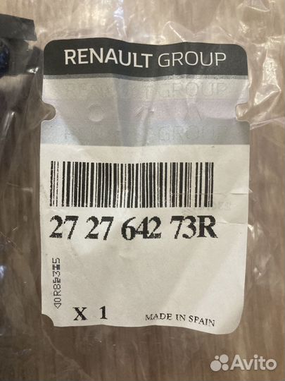 Крышка корпуса салонного фильтра Renault