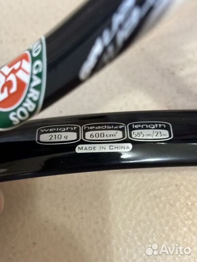 Ракетка для большого тенниса