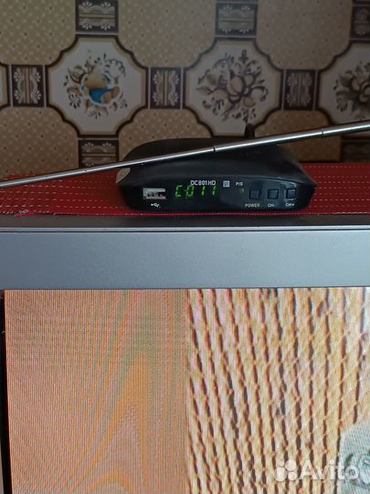 Телевизор бу