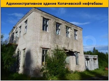 Промблок Копачево, 194.5 м²