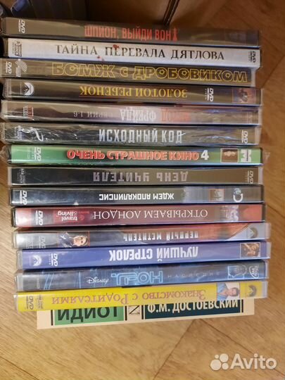 Запечатанные DVD диски с фильмами