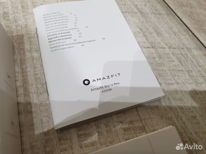 Смарт-часы Amazfit Bip U Pro, как новые