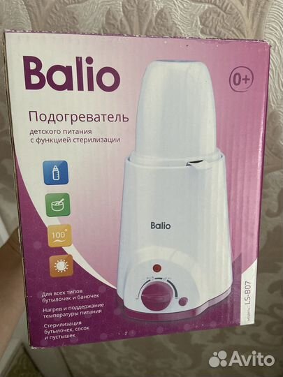 Подогреватель стерилизатор для детского питания