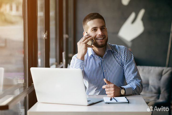 Менеджер по продажам