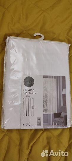 Тюль Inspire Polyone