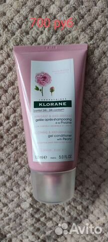 Косметика Avene